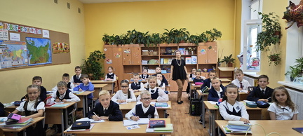 Слава 1 сентября
